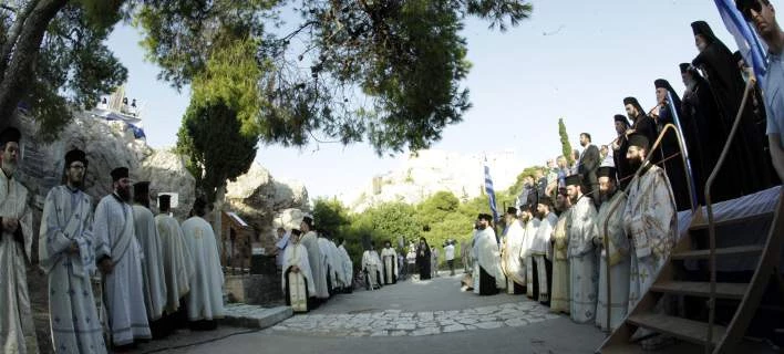 Στην Πνύκα απόψε ο Μεγάλος Εσπερινός – Εκεί που έκανε τα κηρύγματά του ο Απ. Παύλος (εικόνες)